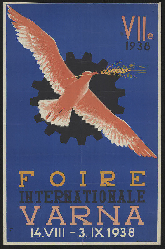 signatura T. – Foire Internationale Varna 