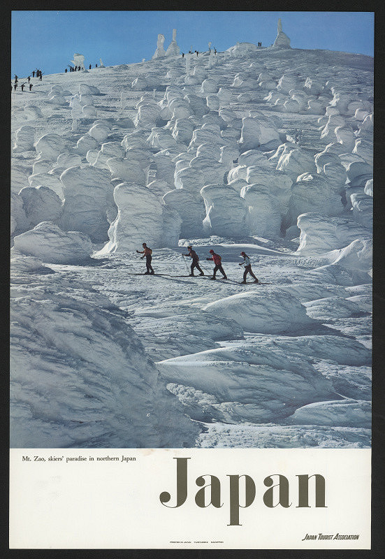 Massimo Vignelli – Kolekce japonských turistických plakátů 