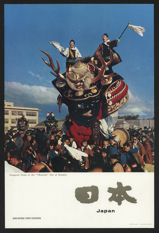 Massimo Vignelli – Kolekce japonských turistických plakátů 