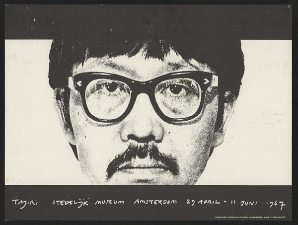 Pieter Brattinga – Tajiri, Stedelijk Museum Amsterdam 1967 