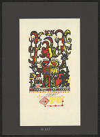 Zdeněk Seydl – Ex libris Zdenek Seydl 