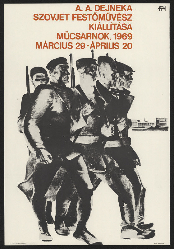 neznámý – A. A. Dejneka Szovjet Festömüvész Kiállítása 