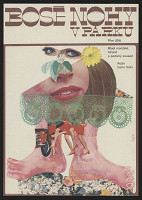 Stanislav Vajce – Bosé nohy v parku 