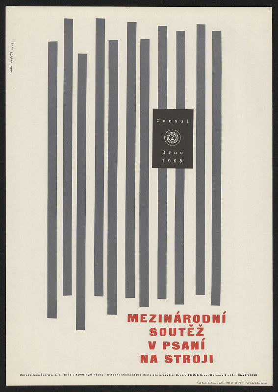 Jiří Vláčil – Mezinárodní soutěž v psaní na stroji 