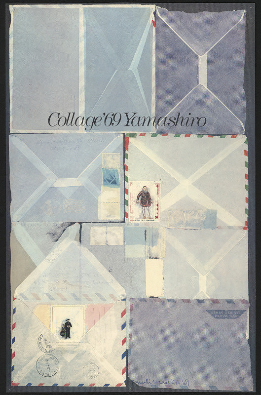 Ryuichi Yamashiro – Collage ´69 Yamashiro 