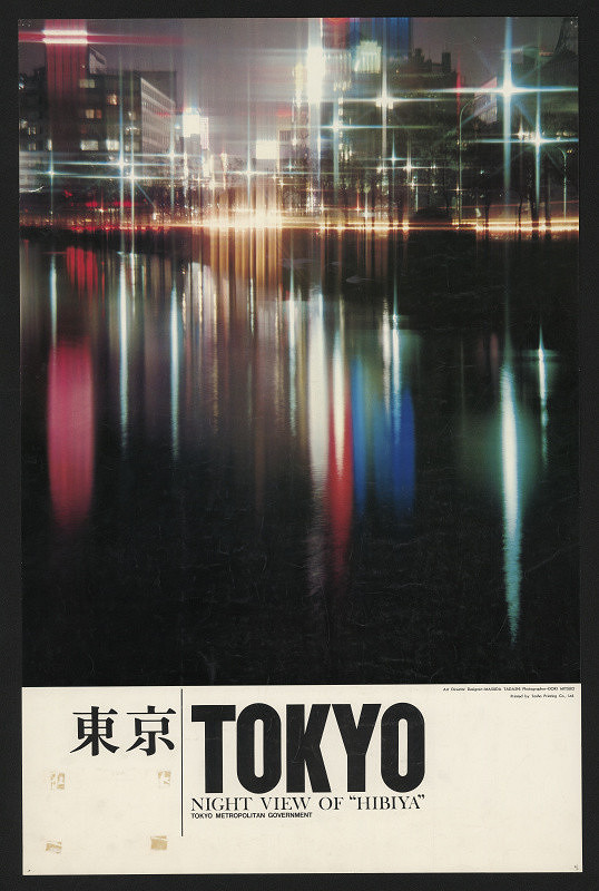 Tadashi Masuda – Tokyo 