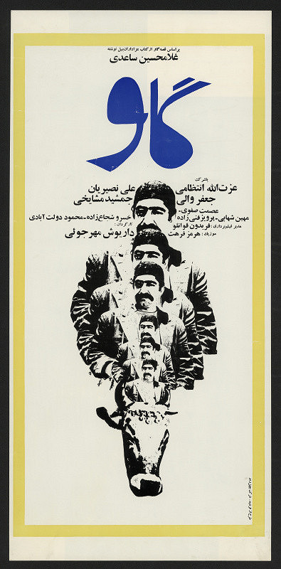 Farshid Mesghali – Kráva 