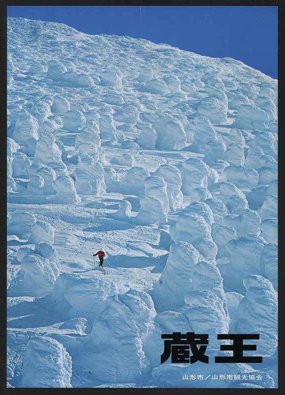 neznámý – bez názvu 