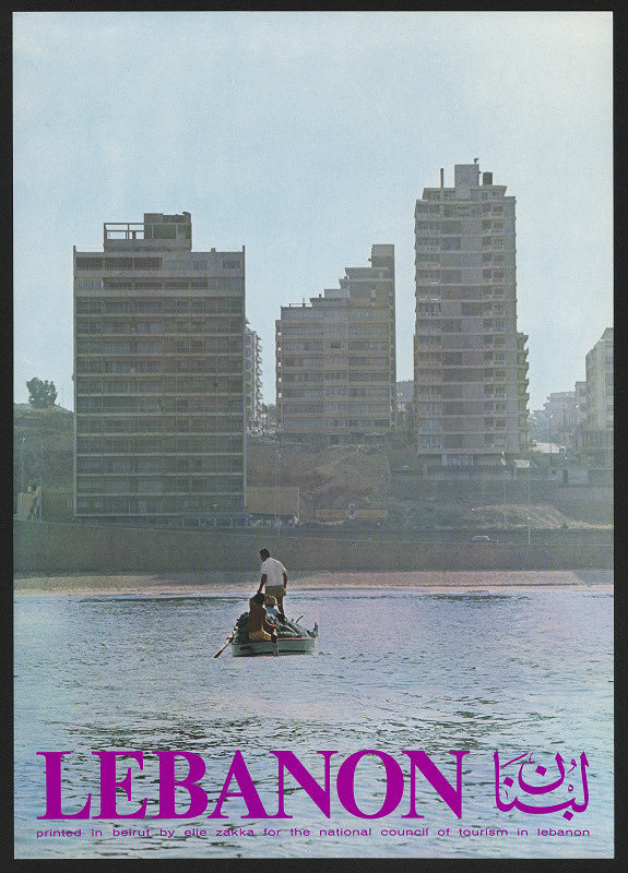 neznámý – Lebanon 