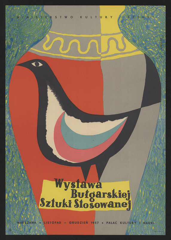 Stryj – Wystava Bulhgarskiej Sztuki Stosowanej 