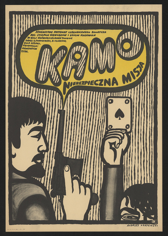 Andrzej Krajewski – KAMO 