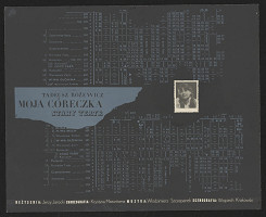 Lech Przybylski – Moja córeczka 