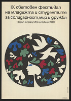 Dimitar Dimitrov – IX svetoven festival na mladežta i studentite za soliarnost,… 