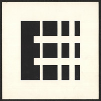 Štefan Kančev – Elektronika - Sofia 