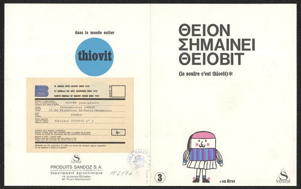 Jean-Pierre Huster – Thiovit 