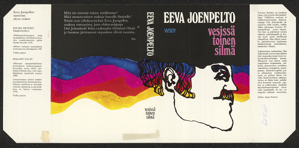 Seppo Polameri – E. Joenpelto: Nesissä toinen silmä