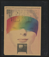 Kenji Sekido – Toshiba color TV 