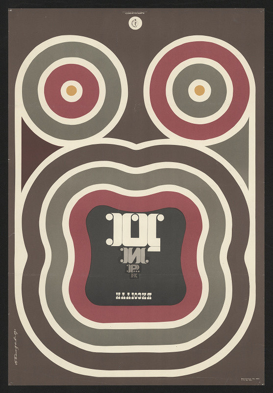 Marat Viktor Beljajev – Illuzija 