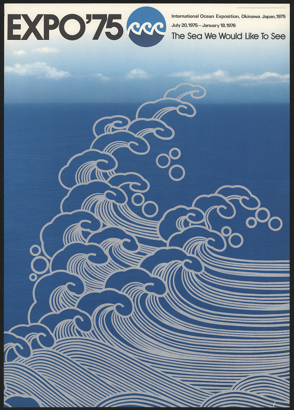 Kazumasa Nagai – Expo´75 