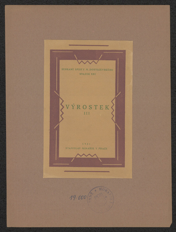 Vratislav Hugo Brunner – Dostojevskij  - Výrostek 