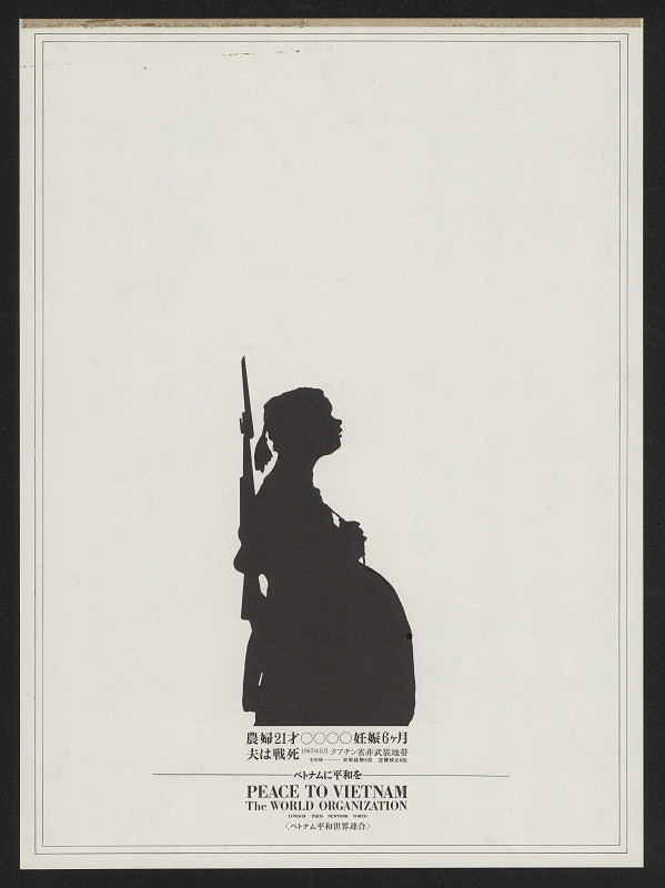 Kimura Tsunehisa – Peace to Vietnam 