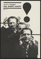 Libor Fára – Alena Ostrá - Na ostří nože, Činoherní klub Praha 