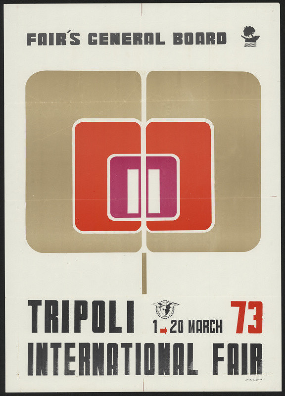 neznámý – Tripoli International Fair 