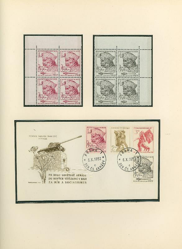 Karel Svolinský – Den československé armády 