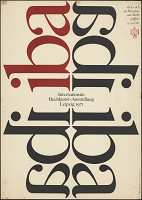 Gert Wunderlich – Internationale Buchkunst - Ausstellung Leipzig 1971 