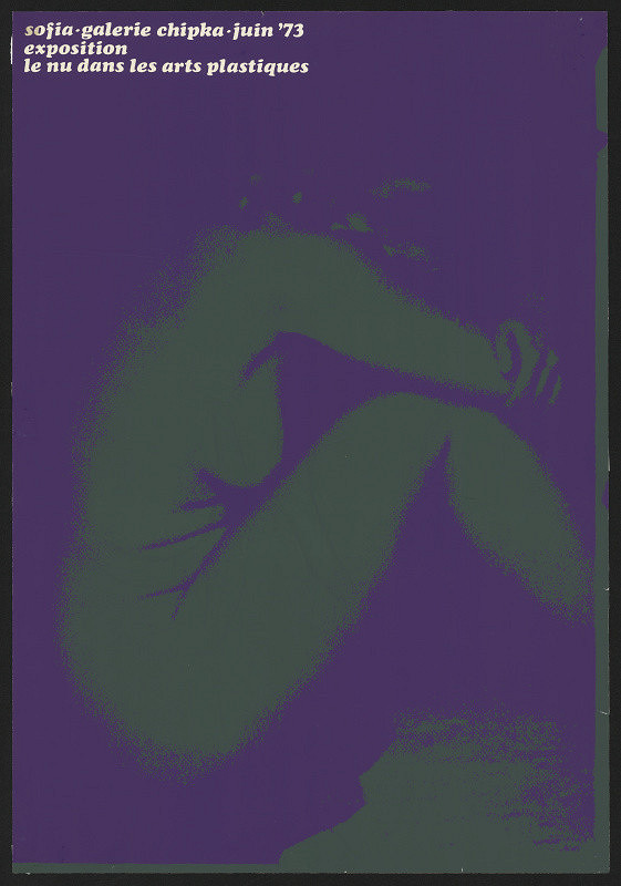 Ralica (Ralitza) Stanoeva – Exposition le Nu dans les arts plastiques 