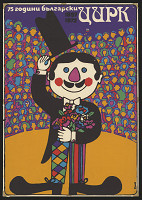 Dimitar (Dimiter) Tasev – Cirk 