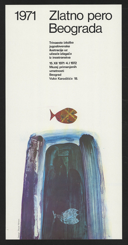 Nimani Shygri – Zlatno pero Beograda 