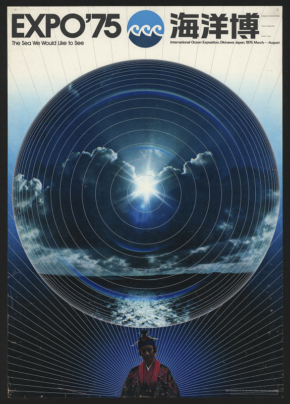 Hiroaki Nagai – Expo 75 