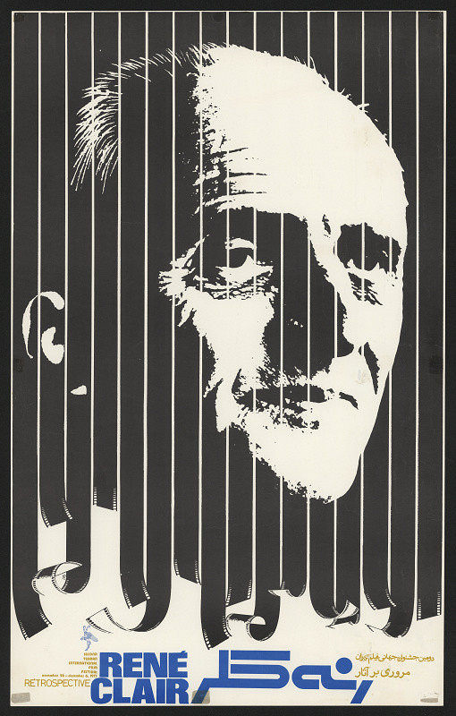 Morteza Momayez – René Clair 