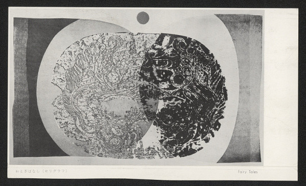 Yeu Ting Kwong – obálka výstavního katalogu 
