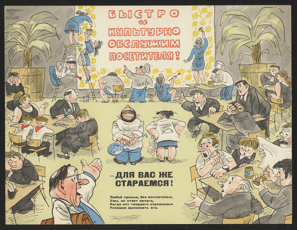 V. Travin – Bystro i kulturno… 