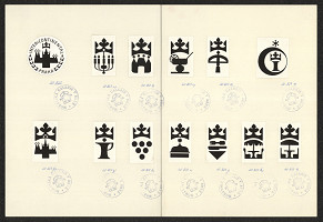 Jiří Rathouský – Inter Continental Praha 