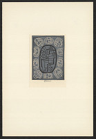 Miroslav Houra – EL FŠ 