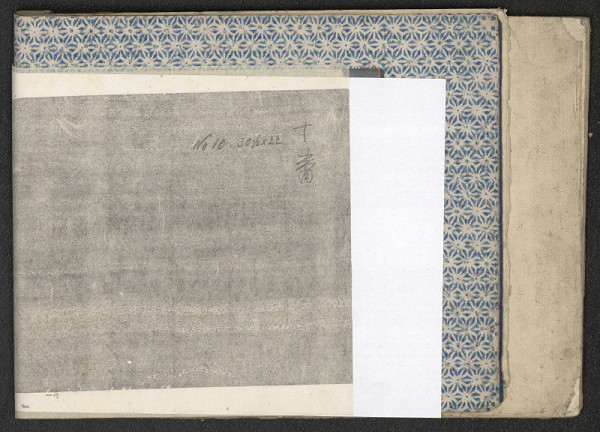 neznámý – vzorník japonských papírů 