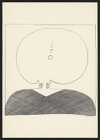 Antonín Juračka – (bez názvu) 