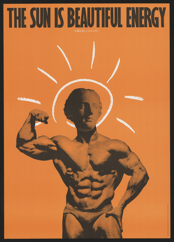 Masuteru Aoba – The Sun is beautiful Energy 