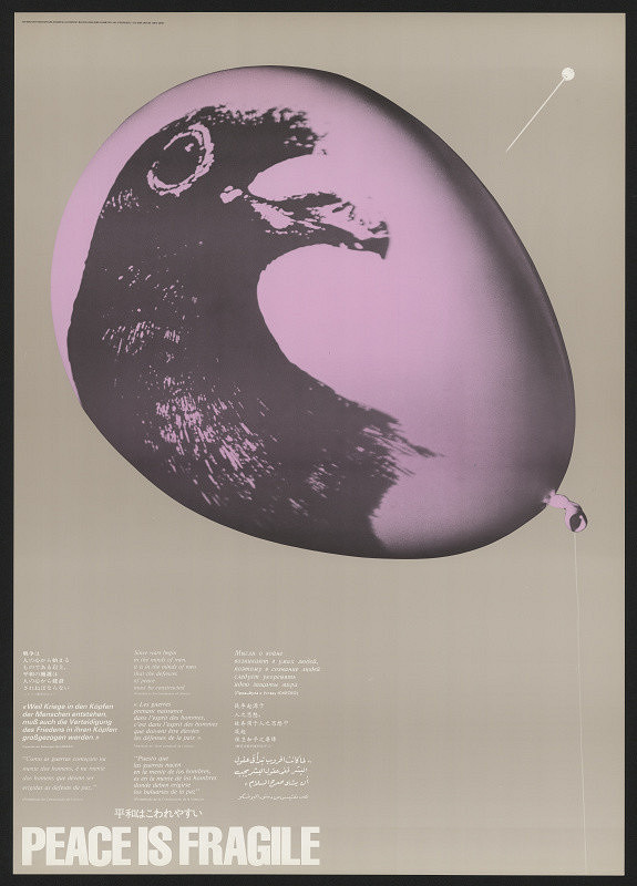 Masuteru Aoba – Peace is fragile 