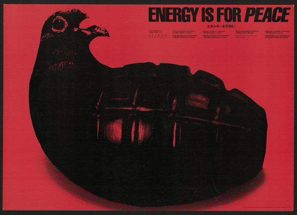 Masuteru Aoba – Energy is for Peace 