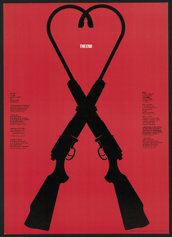 Masuteru Aoba – The End 