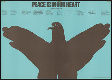 Masuteru Aoba – Peace is in Our Heart 