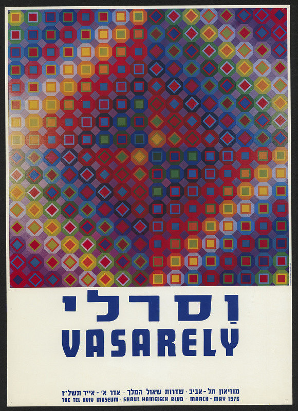 Victor Vasarely – Vasarely