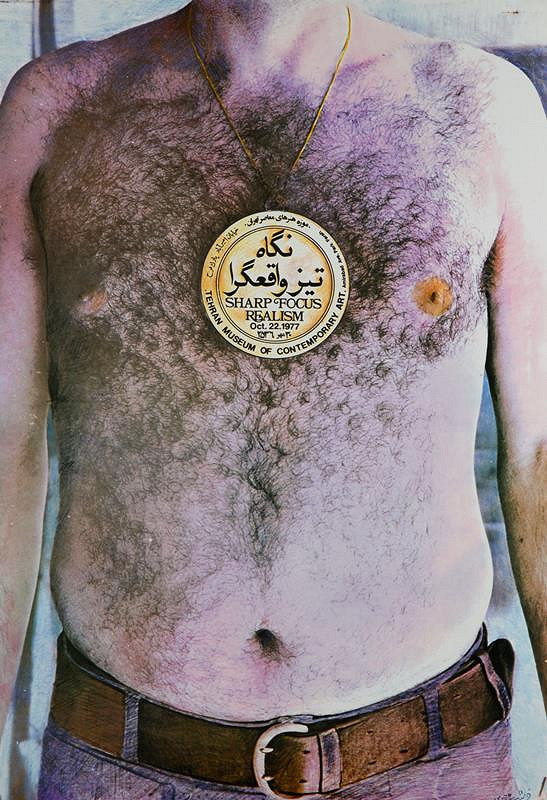 Farshid Mesghali – Sharp Focus Realism 