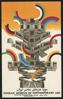 Morteza Momayez – Tehran Museum of Contenporary Art 