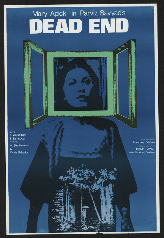 Morteza Momayez – Dead End 