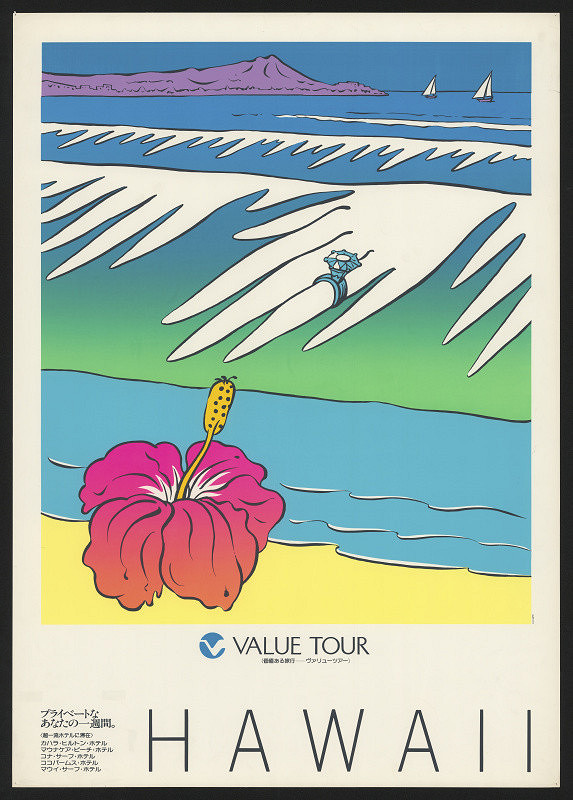 U. G. Sato – Value Tour - Hawaii 